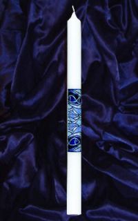 Taufkerze "Jehudi",&nbsp;