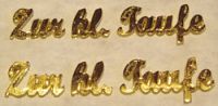 "Zur hl. Taufe",&nbsp;