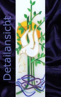 Taufkerzen-Modell "Oshea",&nbsp;