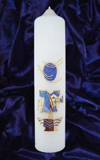 Taufkerze "Mason",&nbsp;