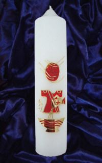 Taufkerze "Maribel",&nbsp;