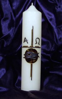 Taufkerze "Asanja",&nbsp;
